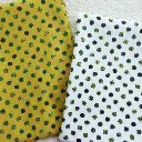 Choupois blanc et moutarde.webp