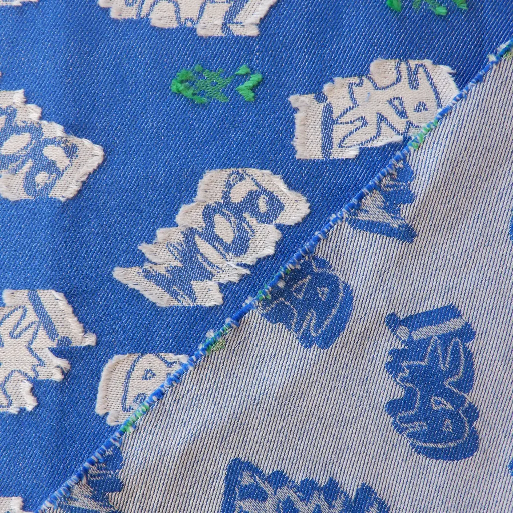 coton BOOM bleu recto verso1.webp