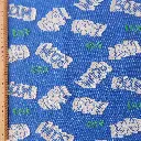 coton BOOM bleu 1.webp