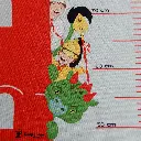 toise mons rouge.webp