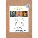 RABAT couv patron.webp