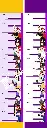 toises ath.webp